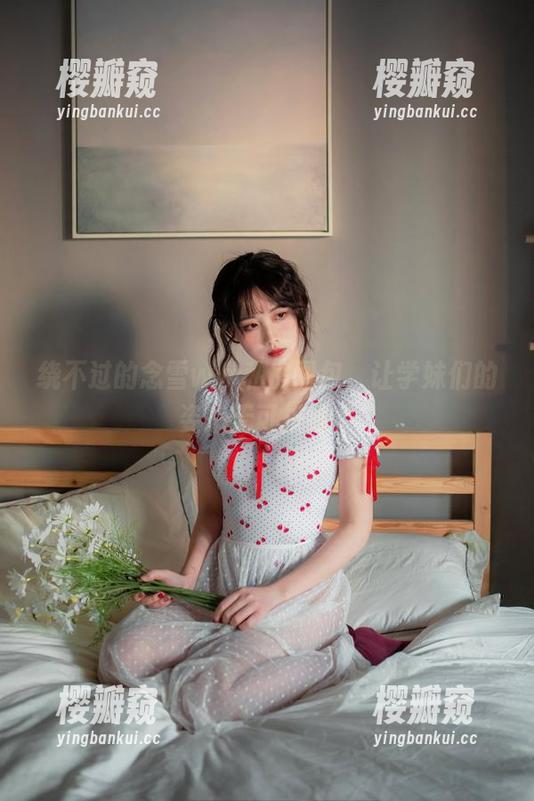 念雪ww 绕不过的念雪ww私房图包,让学妹们的姿态无可挑剔。