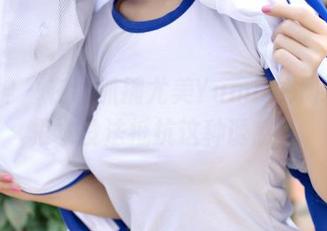 推女神 – 在线抓捕尤美Yumi的死库水，根本没法抵抗这种诱惑！