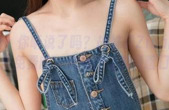推女神 – 你听说了吗？战姝羽Zina的夏天原图是免费的，这操作让我目瞪口呆！