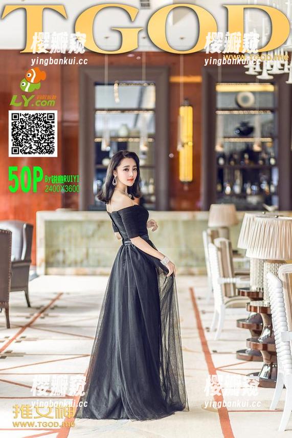 推女神-王婉悠Queen 推女神 - 每次王婉悠Queen更新网袜图片,我的内心都在做一百种短路小剧场!