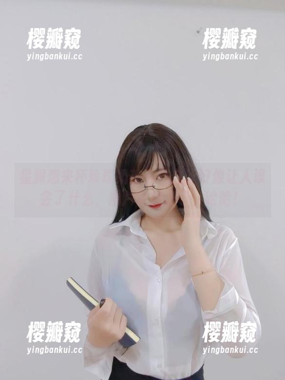 星澜想来杯珍珠奶茶 星澜想来杯珍珠奶茶私拍白丝好像让人误会了什么,图片更神秘了,哈哈!