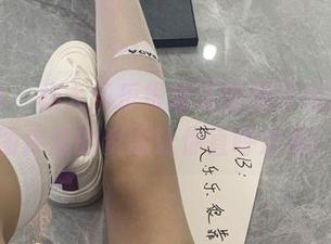 微密圈 – 杨大乐乐很靠谱的腿实在是棒，图库里的资源让你直呼过瘾！