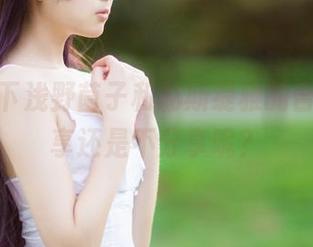 想象一下浅野菌子和赫斯缇雅的合集，分享还是不分享呢？