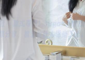 爱蜜社 – 款式奇特！sugar小甜心CC图集分享，裤里丝让人琢磨不透。