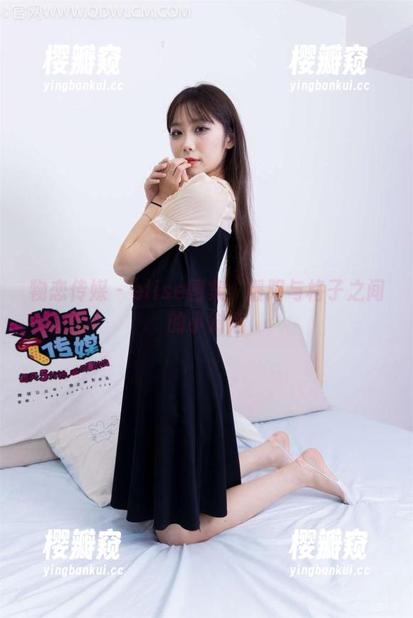 物恋传媒-elise 物恋传媒 - elise图集:暖阳与格子之间的小对话