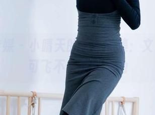 物恋传媒 – 小晴天的高清合集：文艺风，可飞不一定能落地