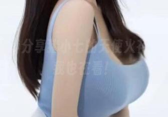 微密圈 – 分享猪小七的天使火花：别问，我也在看！
