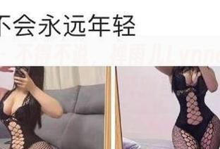 微密圈 – 不得不说，禅雨儿Lynne的灰丝作品集，每次都开新直播更新