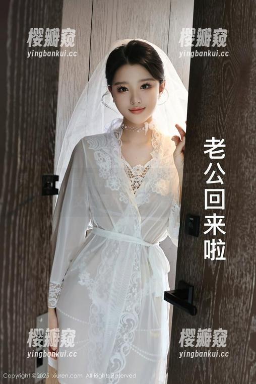 秀人网-周慕汐baby 秀人网 - 看周慕汐baby如何把无圣光与女王气场完美结合!