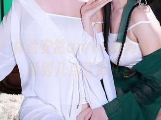 秀人网 – 体验安然anran的网袜合集，更新到几点就算几点