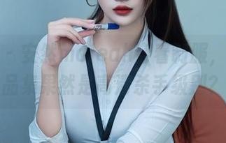 秀人网 – 安然maleah穿着制服，这组作品集果然是高清杀手级别？