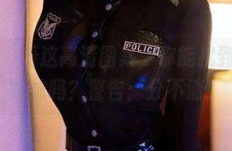 秀人网 – 看这高清图集，你能找到袁圆的妹妹吗？警告：分不清！