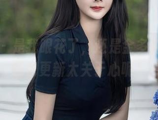 秀人网 – 是我眼花了，还是金多娜的灰丝图包更新太关于心呢？