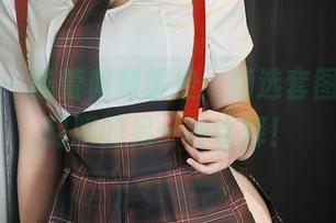 秀人网 – 陆萱雅制服控：精选套图，给你制服的另一种诠释！