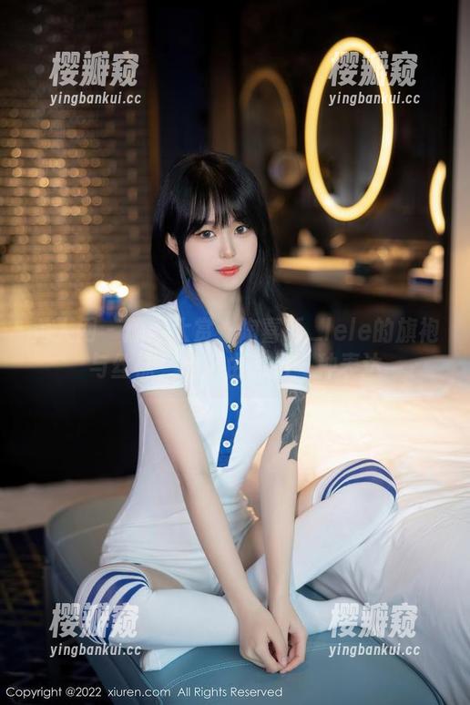 秀人网-陶喜乐_lele 秀人网 - 原图大赏:陶喜乐_lele的旗袍与丝袜,是自由的另一种表达