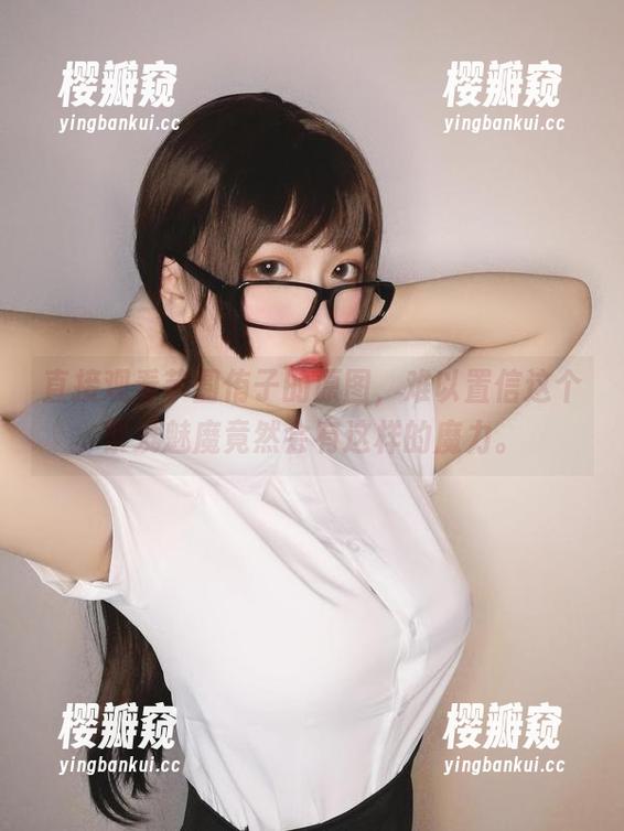 芋圆侑子 直接观看芋圆侑子的原图,难以置信这个紫发魅魔竟然会有这样的魔力。