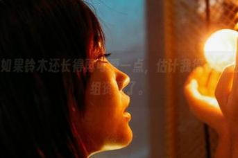 蜜桃社 – 如果铃木还长得再可爱一点，估计我得在线上熬夜看这组资源了。
