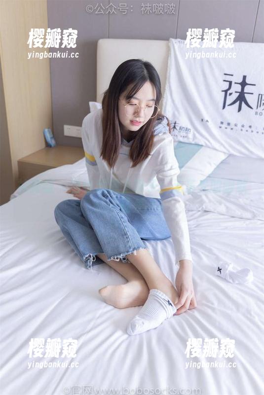 袜啵啵-稚予 袜啵啵 - 当小熊遇上稚予:无圣光的幽默场景