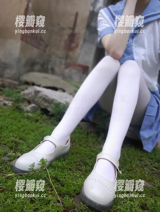 西尔酱 别说了!西尔酱的精选美足写真集,走过路过不要错过!(脚步声)