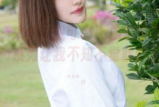 魅妍社 – 来看夏倪可ella的原图分享！这“妹妹”系列让我不知不觉就陷入其中了…。