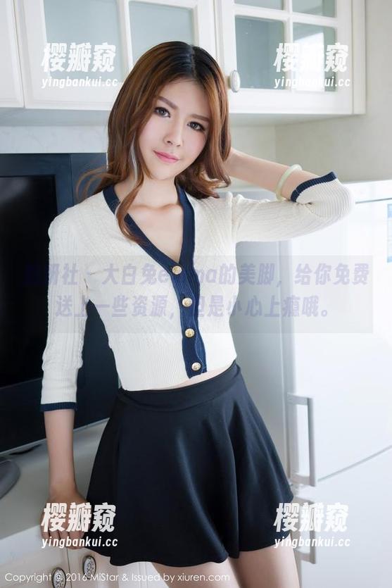 魅妍社-大白兔emma 魅妍社 - 大白兔emma的美脚,给你免费送上一些资源,但是小心上瘾哦。